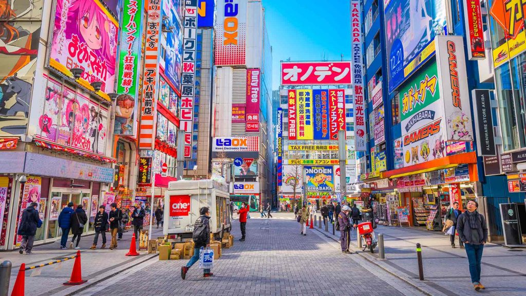 akihabara cosa vedere