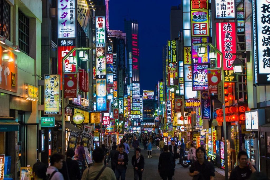 cosa vedere a tokyo in 5 giorni
